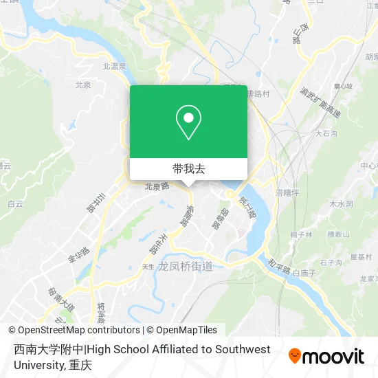 西南大学附中|High School Affiliated to Southwest University地图