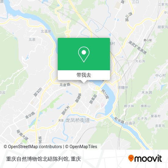 重庆自然博物馆北碚陈列馆地图