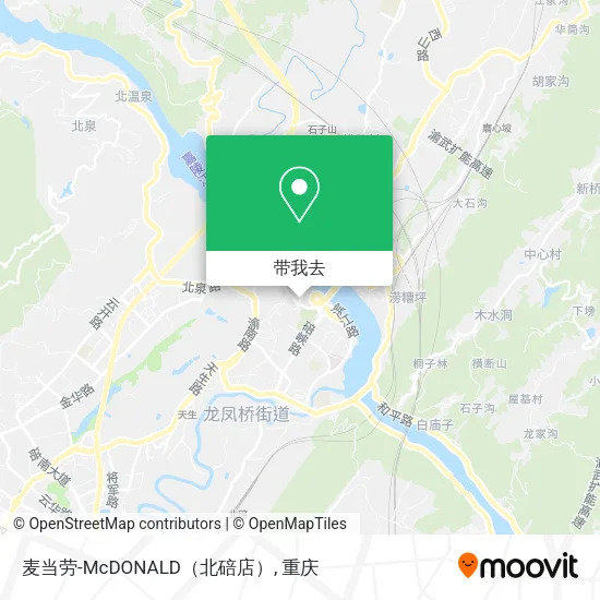 麦当劳-McDONALD（北碚店）地图