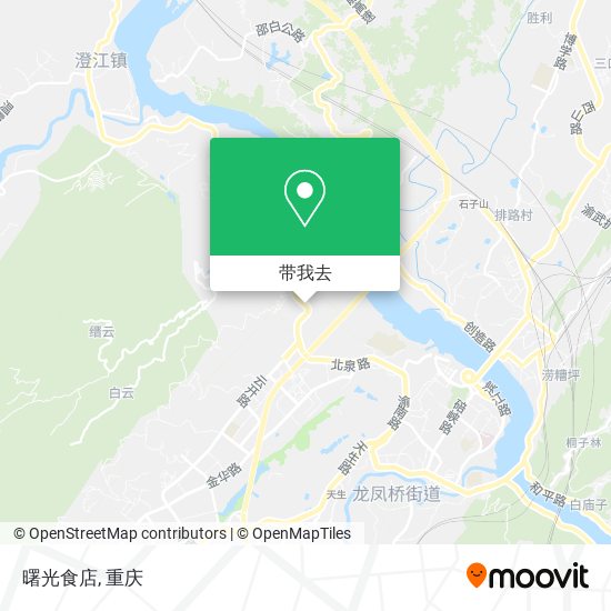 曙光食店地图