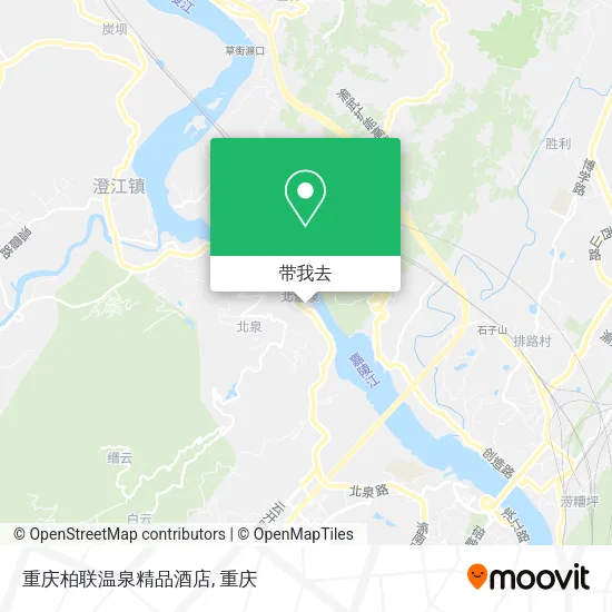 重庆柏联温泉精品酒店地图