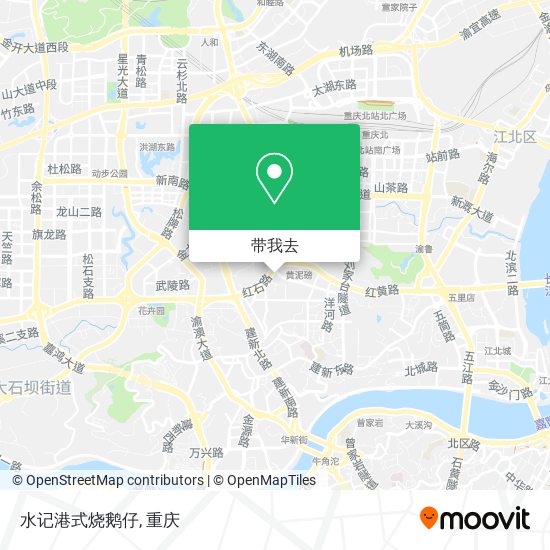 水记港式烧鹅仔地图