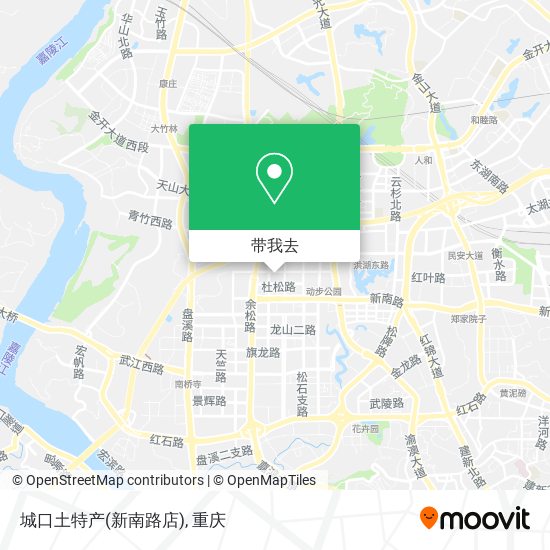 城口土特产(新南路店)地图