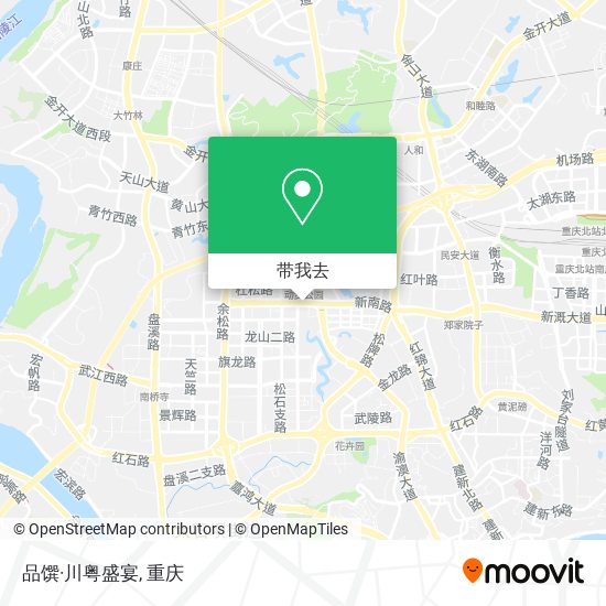 品馔·川粤盛宴地图