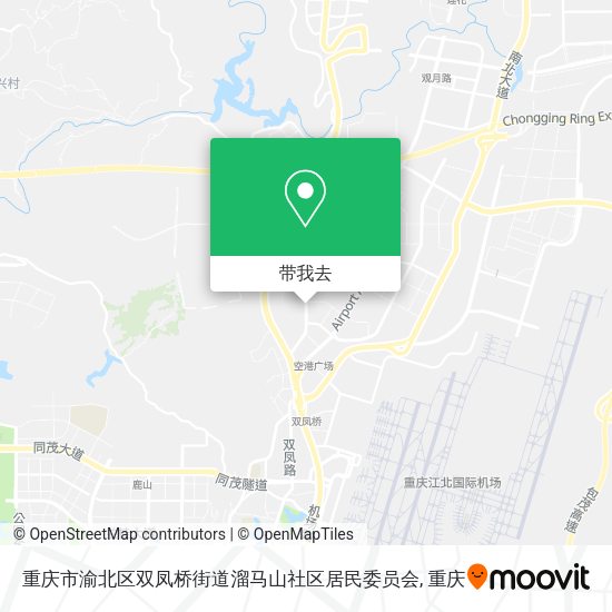 重庆市渝北区双凤桥街道溜马山社区居民委员会地图