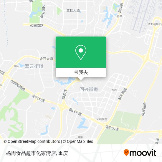 杨周食品超市化家湾店地图