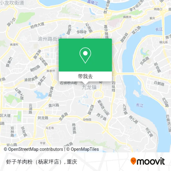 虾子羊肉粉（杨家坪店）地图