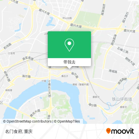 名门食府地图