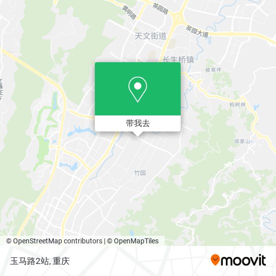 玉马路2站地图