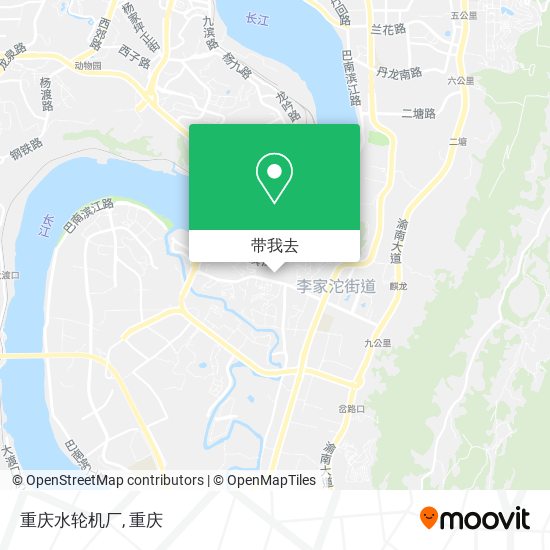 重庆水轮机厂地图