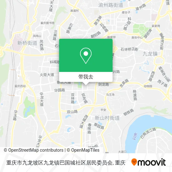 重庆市九龙坡区九龙镇巴国城社区居民委员会地图