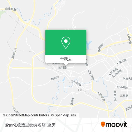 爱丽化妆造型纹绣名店地图