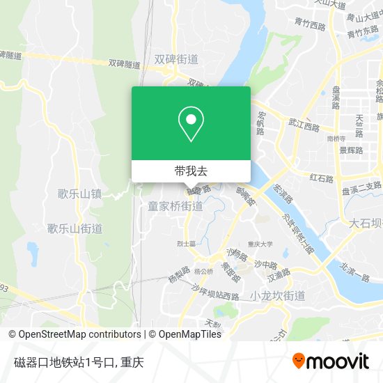 磁器口地铁站1号口地图