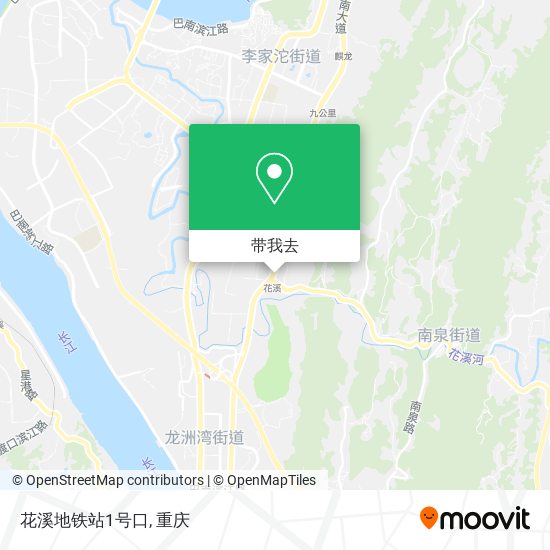 花溪地铁站1号口地图