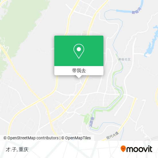 才.子地图