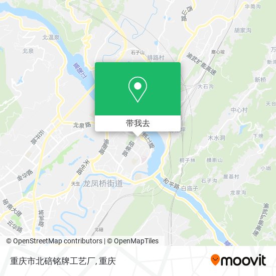 重庆市北碚铭牌工艺厂地图