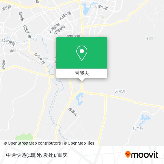 中通快递(城职收发处)地图