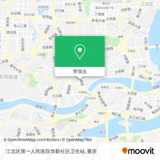 江北区第一人民医院华新社区卫生站地图