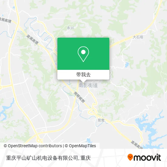 重庆平山矿山机电设备有限公司地图