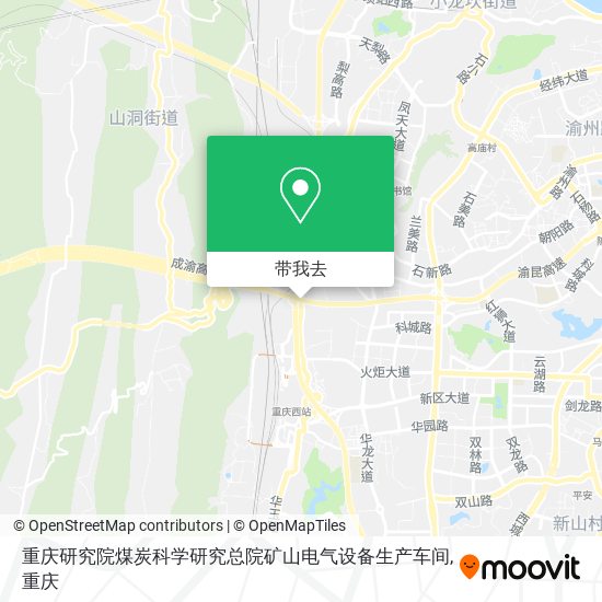 重庆研究院煤炭科学研究总院矿山电气设备生产车间地图