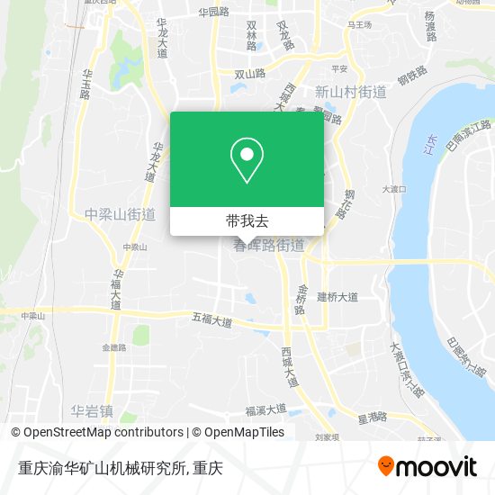 重庆渝华矿山机械研究所地图