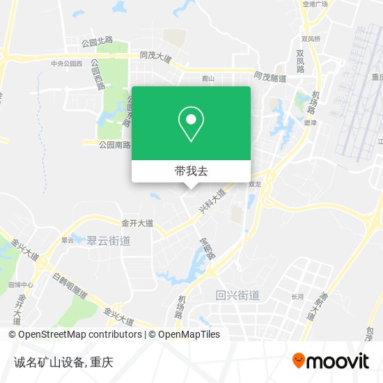 诚名矿山设备地图