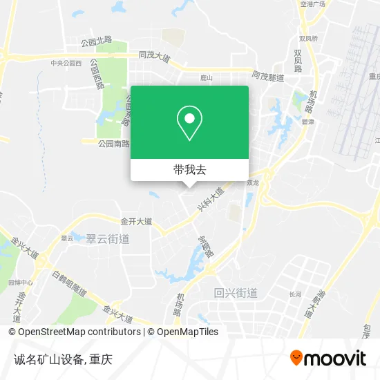 诚名矿山设备地图