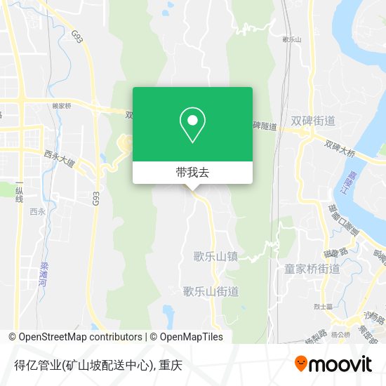 得亿管业(矿山坡配送中心)地图