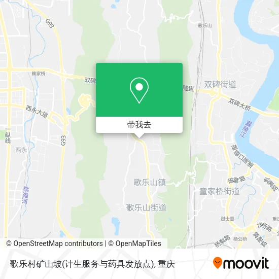 歌乐村矿山坡(计生服务与药具发放点)地图