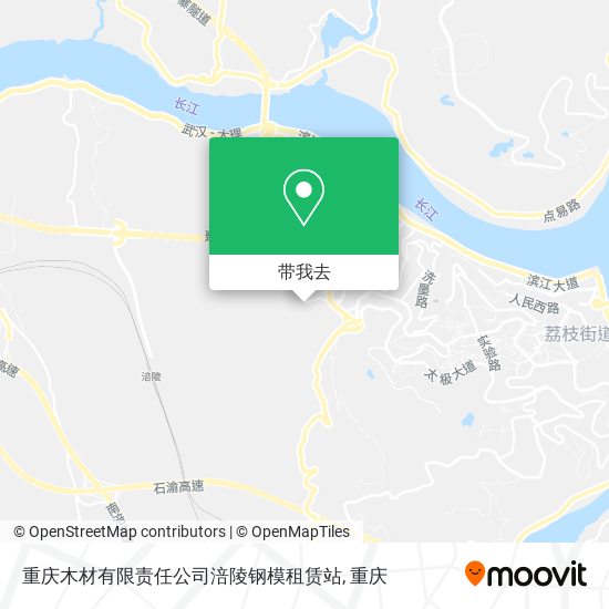 重庆木材有限责任公司涪陵钢模租赁站地图