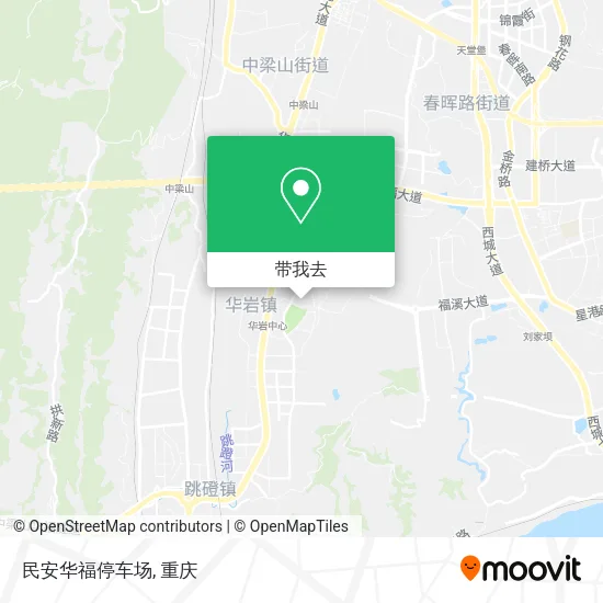 民安华福停车场地图