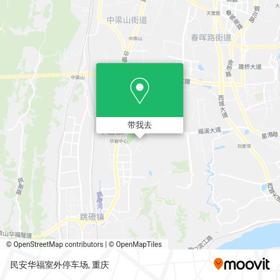 民安华福室外停车场地图