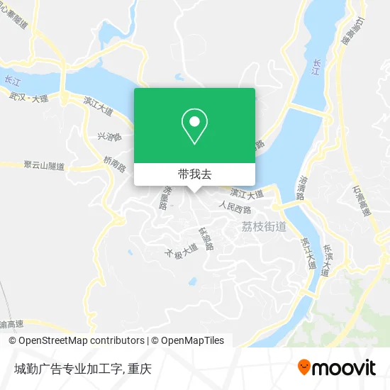 城勤广告专业加工字地图