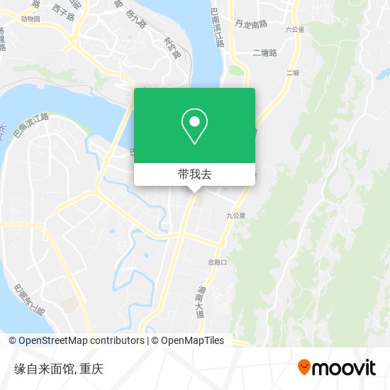 缘自来面馆地图