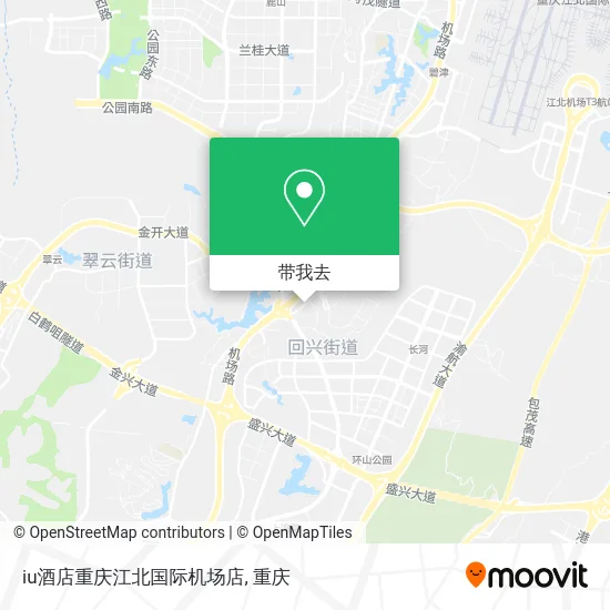 iu酒店重庆江北国际机场店地图
