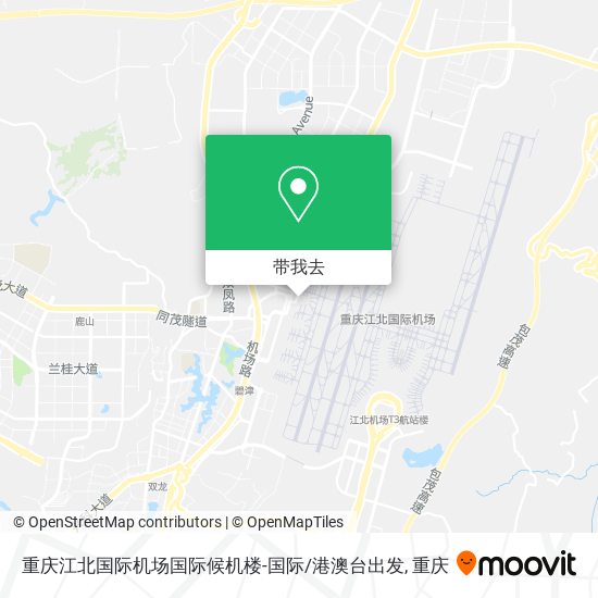 重庆江北国际机场国际候机楼-国际/港澳台出发地图