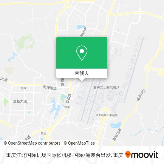 重庆江北国际机场国际候机楼-国际/港澳台出发地图