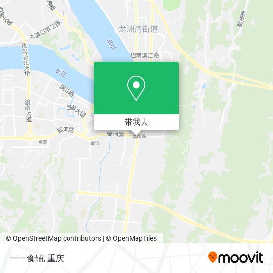 一一食铺地图