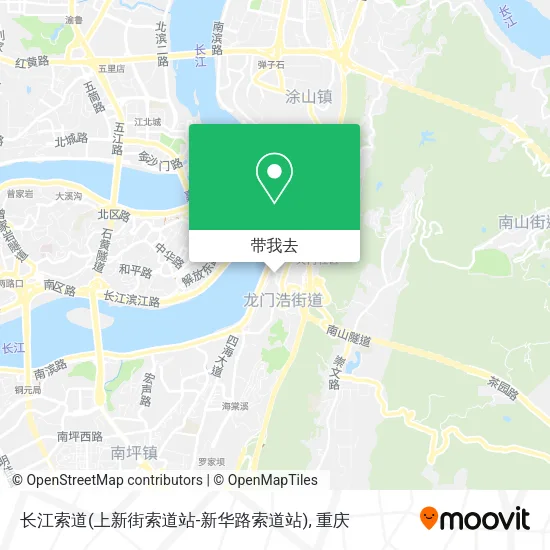 长江索道(上新街索道站-新华路索道站)地图