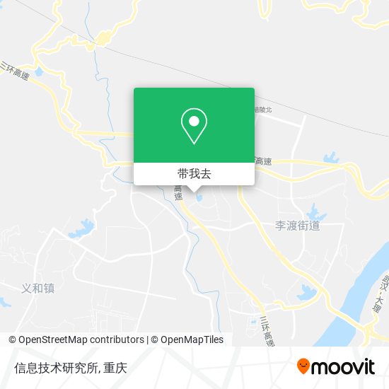 信息技术研究所地图