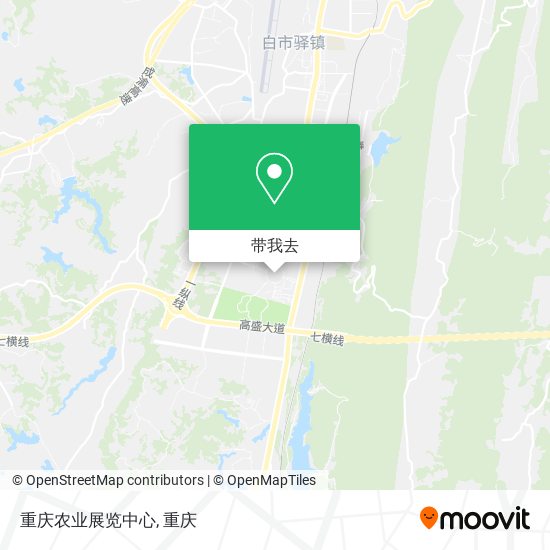 重庆农业展览中心地图