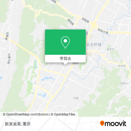 新派渝菜地图