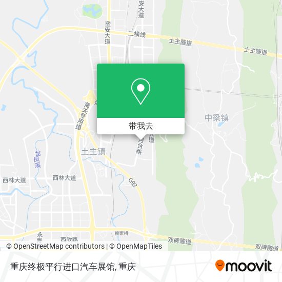 重庆终极平行进口汽车展馆地图