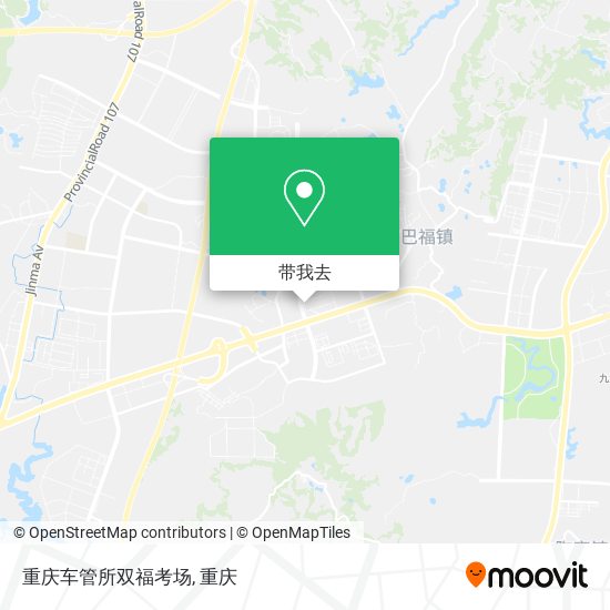 重庆车管所双福考场地图