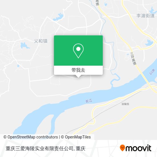 重庆三爱海陵实业有限责任公司地图