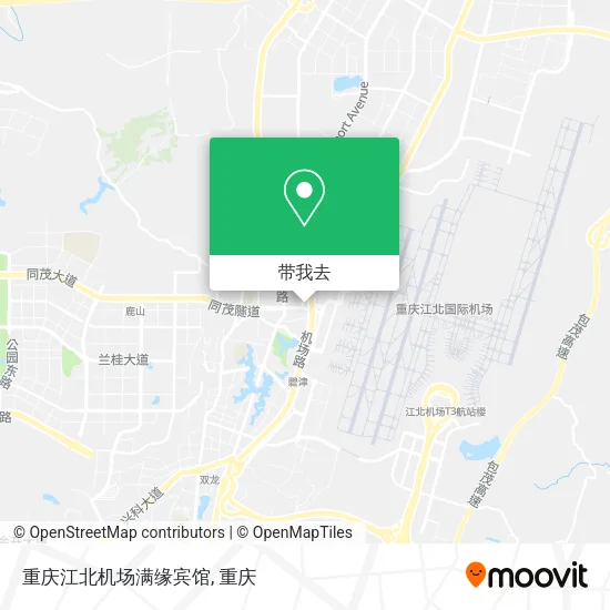 重庆江北机场满缘宾馆地图