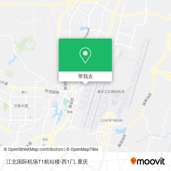 江北国际机场T1航站楼-西1门地图