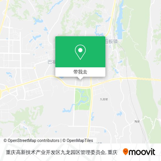 重庆高新技术产业开发区九龙园区管理委员会地图