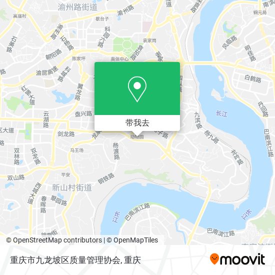 重庆市九龙坡区质量管理协会地图