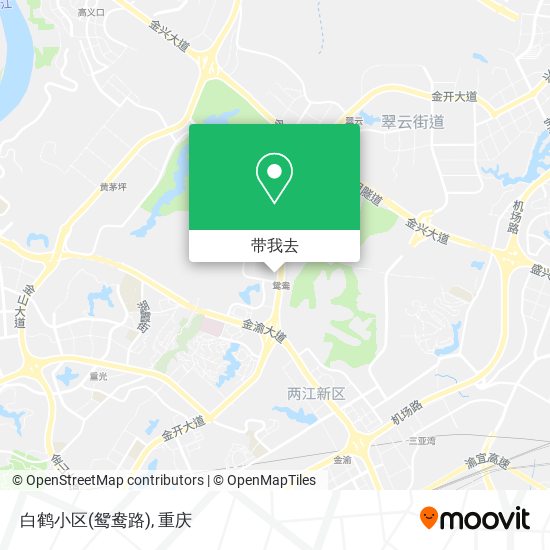 白鹤小区(鸳鸯路)地图